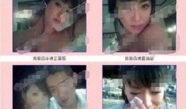 女生爆料闺蜜插足视频,揭秘女生爆料闺蜜插足的惊人视频