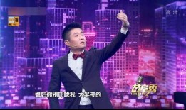 苗阜爆料老婆视频播放,揭秘背后真相