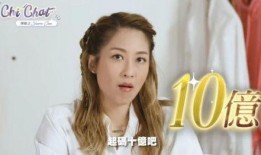 名星今日爆料视频最新消息,今日热点事件大曝光