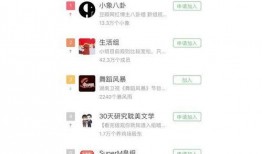 豆瓣娱乐爆料,揭秘娱乐圈最新热点事件