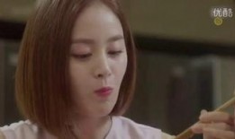 龙八夷土豆在线观看,揭秘神秘财阀家族的奇幻爱情之旅！