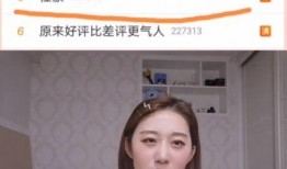 网红爆料劈腿视频,劈腿视频曝光，真相令人震惊