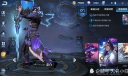 王者皮肤商城爆料最新,神秘皮肤即将登场，惊喜不断！