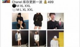 ins大神最新爆料视频,视频内容深度解析