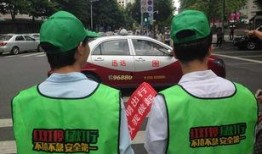 绿色椅子在线观看全集