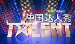 梦想季最新爆料