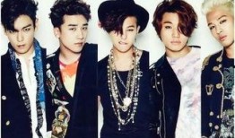 爆料韩国娱乐圈bigbang,辉煌历程与传奇人物