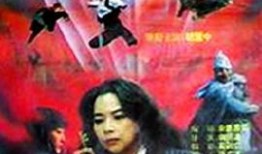 决战天门视频在线观看,巅峰对决，热血激战在线直播