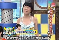 女明星各大爆料视频播放,各大爆料视频播放背后的真相与热度