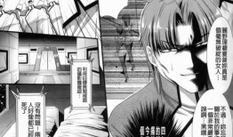 监狱战舰全集在线观看