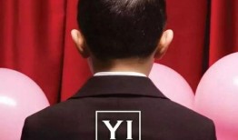 《一一》在线观看,温情脉脉的人生片段记录