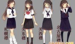 水手服在线观看,青春校园的浪漫旋律