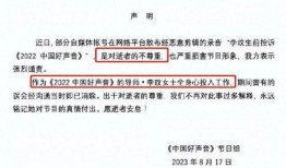 灿星公司爆料最新消息,最新动态揭秘，精彩内容即将揭晓！