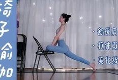 抖音美女爆料视频大全集,揭秘网红幕后故事