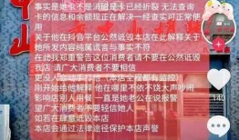 河南女士爆料视频大全集,揭秘背后真相与感人瞬间