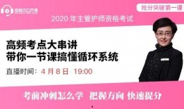金英杰最新爆料新闻事件,揭秘重大新闻事件内幕
