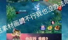 娱乐爆料配音素材视频,揭秘配音素材视频背后的精彩故事