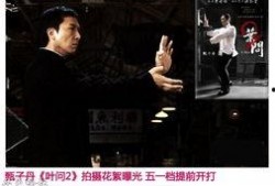 新闻八卦爆料图片,明星私生活幕后真相曝光