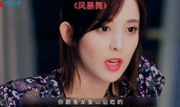 真爱风暴在线观看,激情燃烧的在线爱情故事