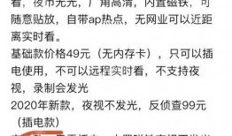 爆料帖怎么做好看视频,爆款视频生成攻略