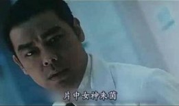 夜半无人尸语时在线观看,揭秘惊悚悬疑的在线观看之旅