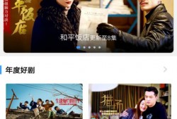 新闻爆料社视频完整版