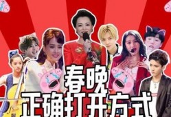 小肥羊爆料最新视频,精彩瞬间不容错过