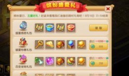 最新爆料梦幻西游手游,神秘新内容即将揭晓，玩家期待值飙升！