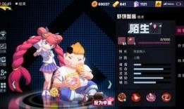 达鲁伊大招爆料视频,全新技能震撼来袭，生态守护者再展神威