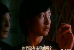 三点电影 在线观看,在线观影新体验，尽享光影盛宴