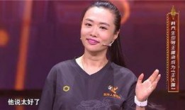 足球主持爆料视频,独家爆料视频背后的精彩瞬间