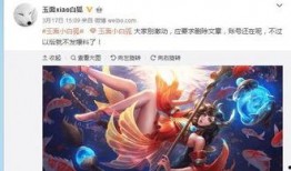 小无王者爆料最新消息,最新游戏动态大揭秘！