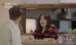 范丞丞爆料姐姐视频,姐姐私密视频曝光背后的故事