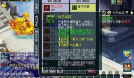 黄泉爆料技能视频全部,揭秘技能视频背后的神秘力量