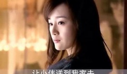 圈内爆料富婆翻身视频,揭秘视频背后的惊人故事