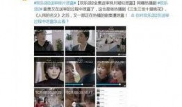 送审样片在线观看,揭秘送审样片背后的精彩瞬间