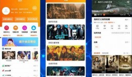 汉中热点爆料事件视频播放,视频揭露惊人真相，网友热议不断！