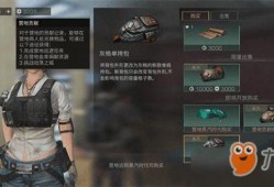 明日之后新背包最新爆料,全新设计，功能升级，探索未知世界新篇章