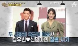 韩国娱乐公司被爆料,内幕黑幕引发行业地震”