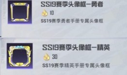 最新吃鸡手册爆料,战术升级，战局风云再起！