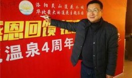 灵山新闻爆料,揭秘灵山最新动态与热点事件