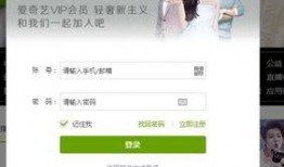 秀才合作伙伴爆料视频,揭秘幕后精彩瞬间