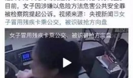 福州表弟爆料视频曝光,揭秘背后惊人真相