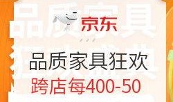 今日值得买值爆料,揭秘热门爆料，精选好物推荐