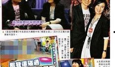 娱乐圈2月爆料事件,揭秘明星隐私与争议事件大汇总