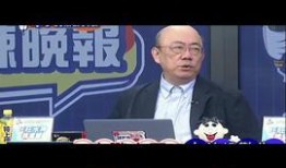 新闻热点最新爆料,XX事件背后惊人真相曝光