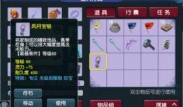 梦幻小奇最新爆料,最新爆料背后的惊人真相