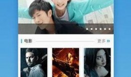 午夜怏播在线观看,揭秘深夜网络直播的神秘世界