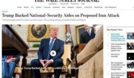 华尔街日报爆料新闻