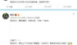 爆料视频精选30分钟,热点事件深度解析